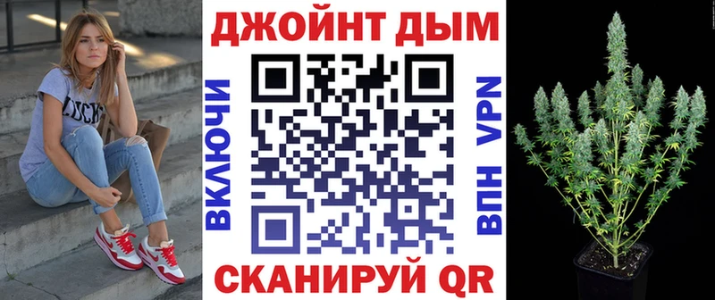 Наркотические вещества Завитинск АМФЕТАМИН  Марихуана  A-PVP  Мефедрон  Гашиш 