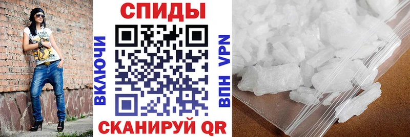 ОМГ ОМГ ссылка как найти Завитинск Amphetamine VHQ