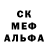 Дистиллят ТГК вейп Kirisakionelove_osu