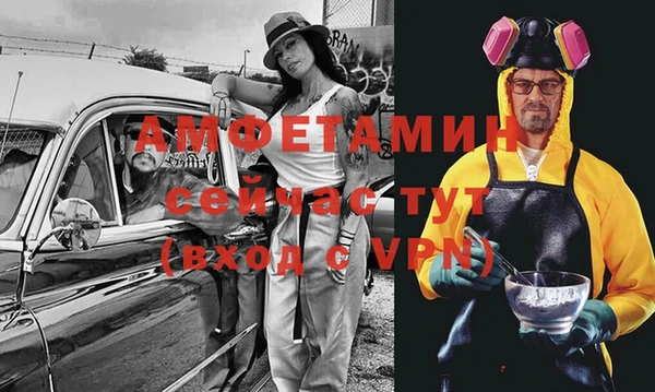 тгк Алексин