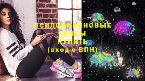 мефедрон мука Алзамай