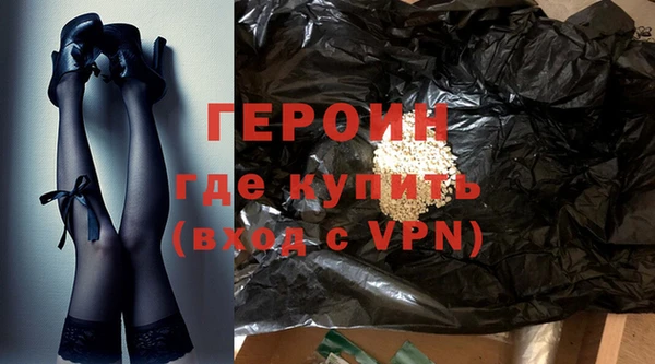 гашик Алексеевка