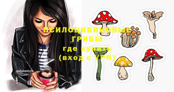 мефедрон мука Алзамай