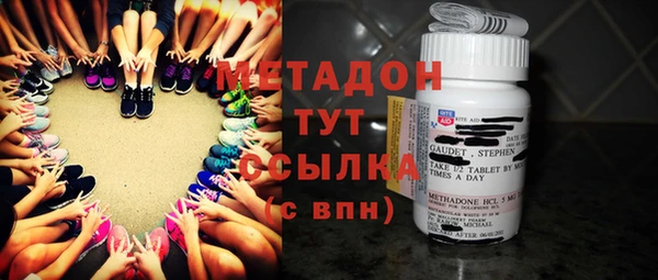 прущая мука Арсеньев