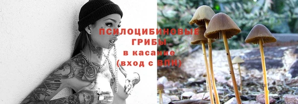 мефедрон мука Алзамай