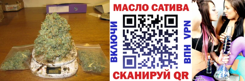 Дистиллят ТГК THC oil  блэк спрут рабочий сайт  Завитинск 