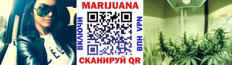 ссылка на мегу ссылки  Завитинск  Марихуана SATIVA & INDICA 
